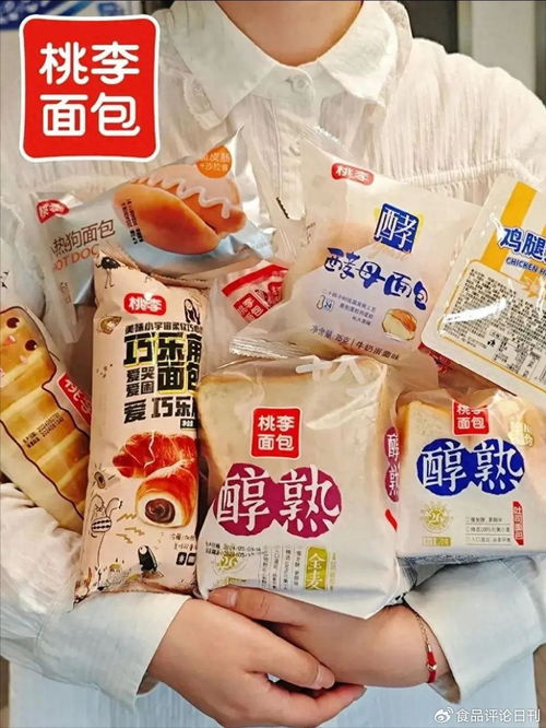 桃李面包食品安全危機下的困境與突圍策略