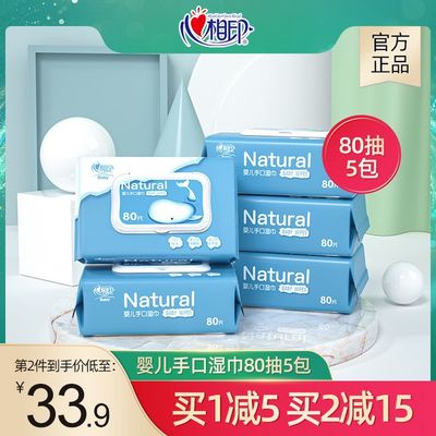 家居日用品淘寶天貓主圖設計全攻略