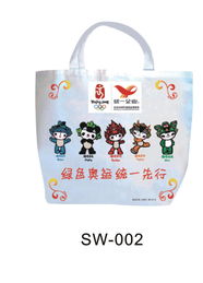 蒼南縣宜山思晨日用品廠 跨界食品領(lǐng)域的挑戰(zhàn)與探索