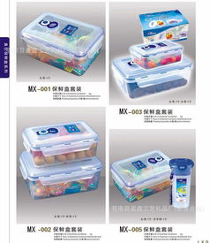 四季果盤 大中號伸縮滴水篩蔬果盤三件套 MX-802 價(jià)格、廠家與圖片全解析